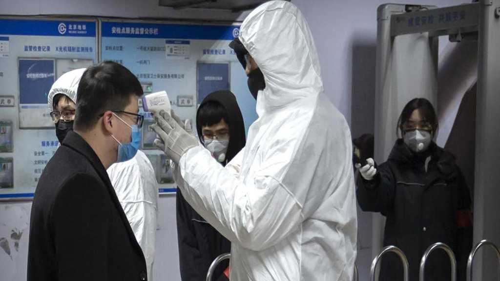 Coronavirus Outbreak: Confirmed Cases Top 20,000 as China Marks Deadliest Day