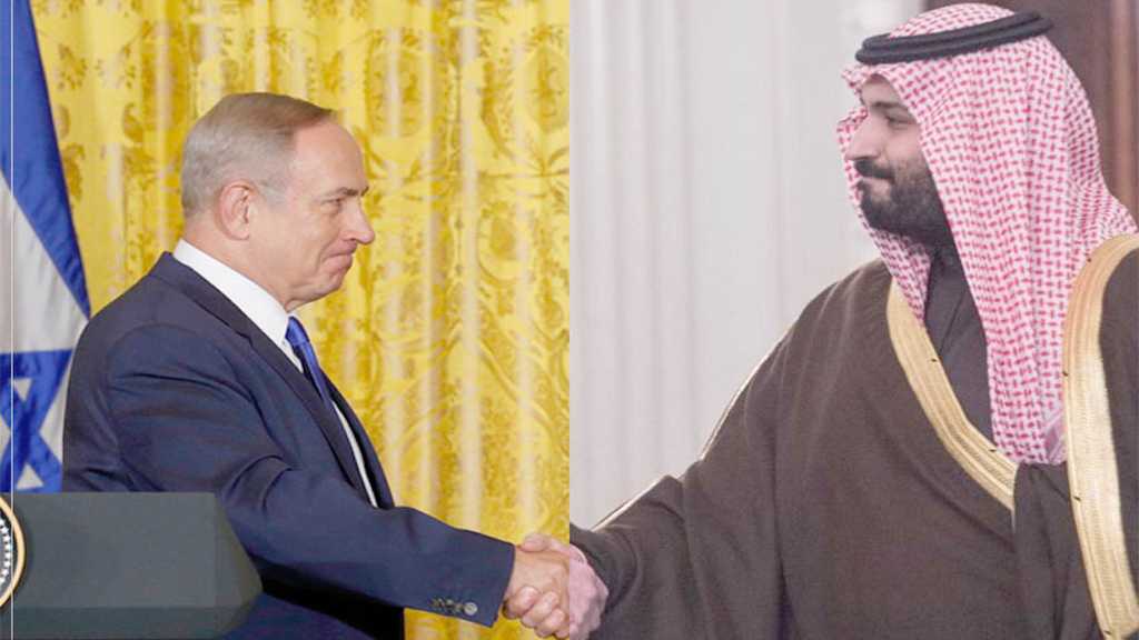 Netanyahu Plans To Meet With MBS before March 2 Elections