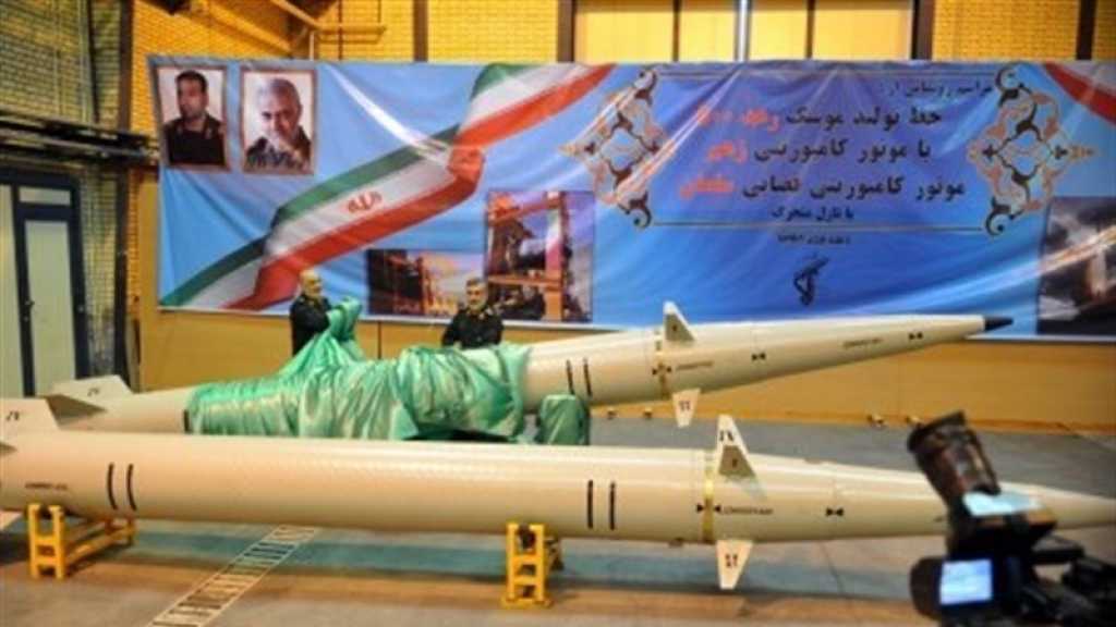Iran’s New Achievement:  ‘Ra’ad’ Missile with Composite Engine Block