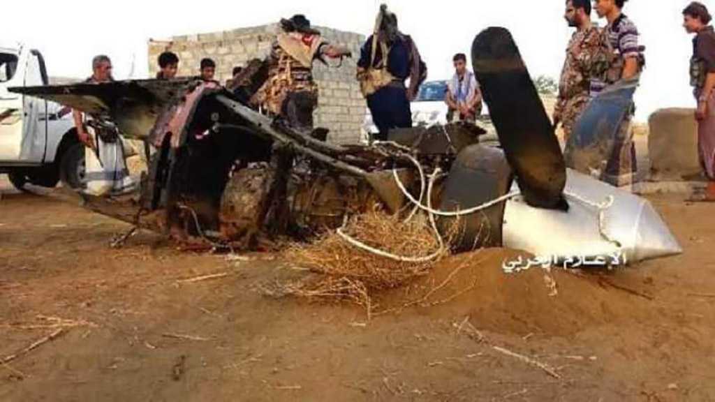 Yemeni Air Defenses Shoot Down another Saudi Spy Drone in Jizan