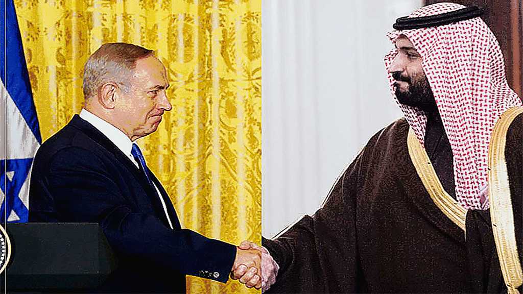 ‘Israeli’ Delegation in Riyadh for First Time