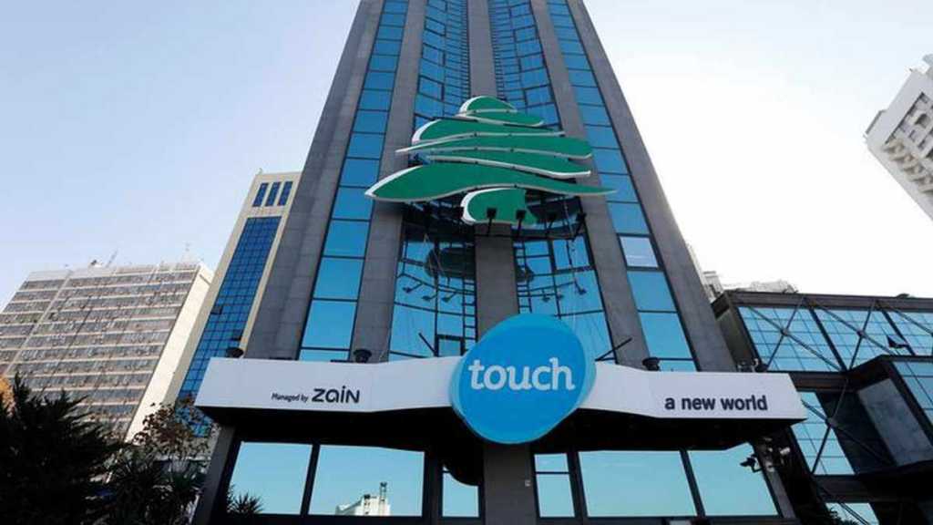 Espionage to be Continued: ‘Israel’ Directing Lebanon’s SMS!
