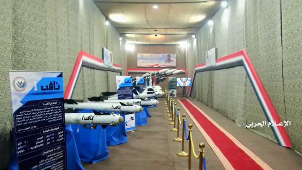 Yemen: 2020 A Year of Weapons Development, Advancement of Strategic ‘Balanced Deterrence’