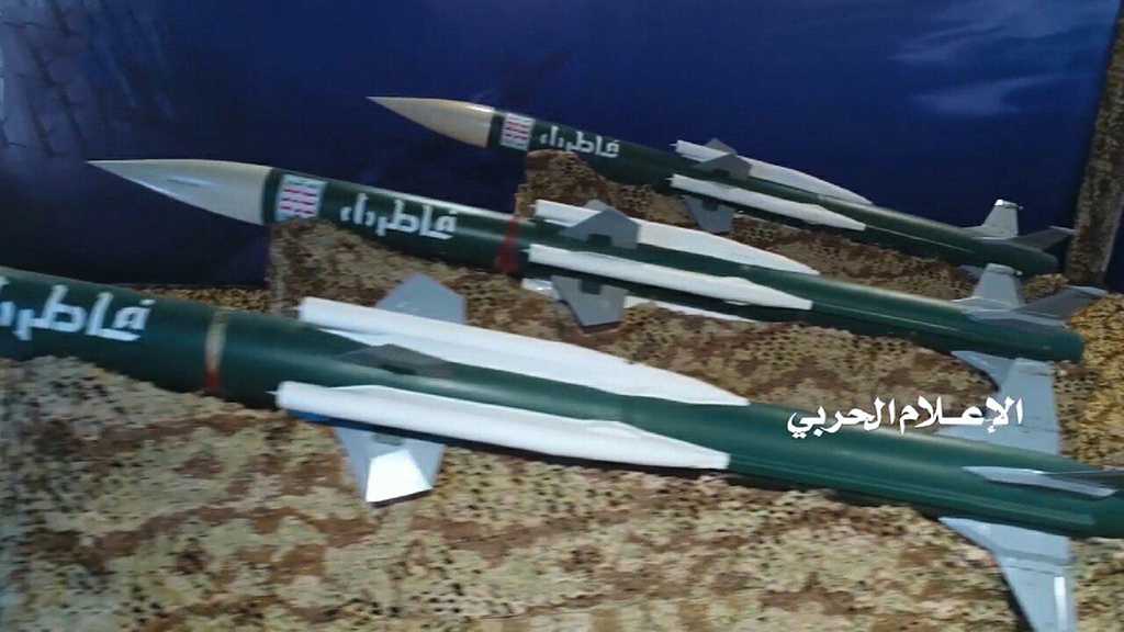 US Intentionally Destroyed Yemen’s Air Defenses before Saudi War Began