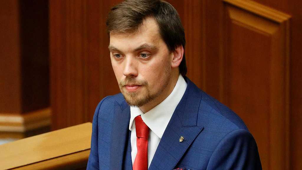 Ukraine’s Prime Minister Submits Resignation Again