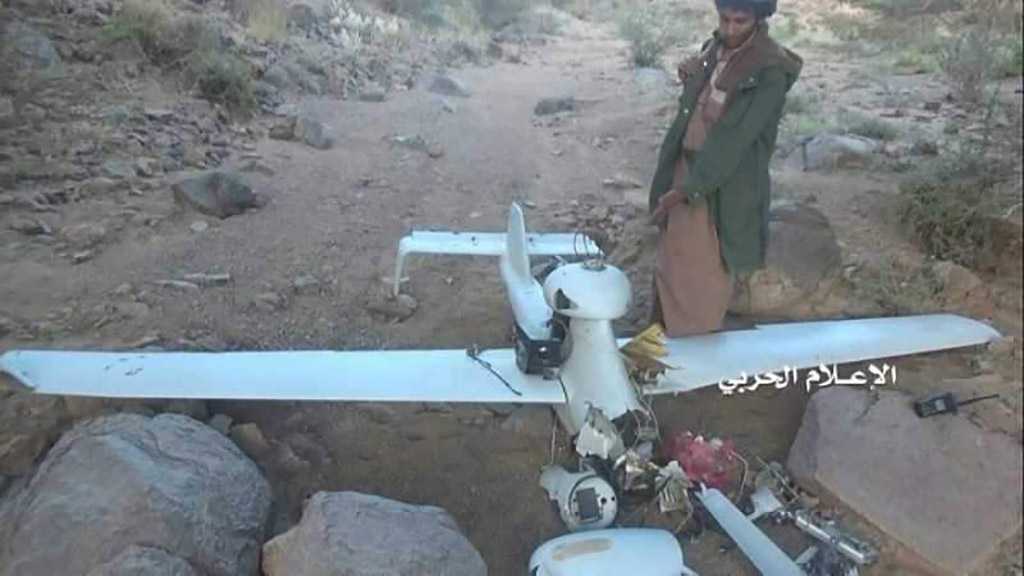 Yemeni Resistance Downs Yet another Saudi Spy Drone over Hudaydah
