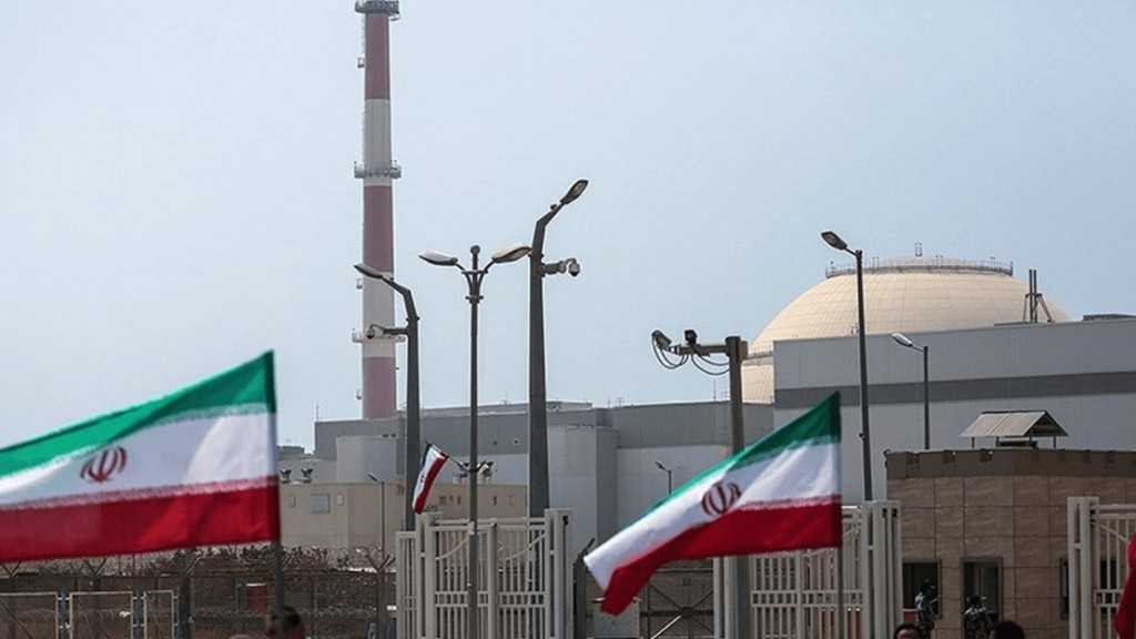 IAEA Continues Supervision, Verification of Iran’s Nuclear Deal