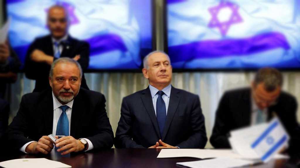 Bibi’s Likud Seeks Graft Probe into Lieberman