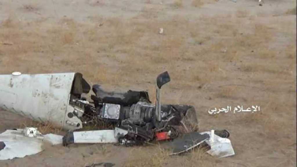 Yemeni Resistance Forces Shoot Down Spy Drone in Al-Hudaydah