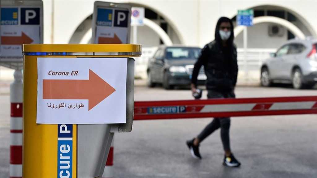 Lebanon COVID-19 Roundup: First Death Announced, 11 New Cases