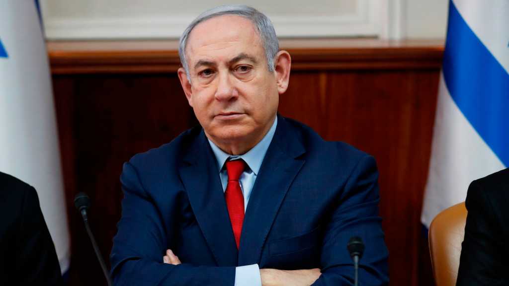‘Israeli’ Court Rejects Netanyahu’s Trial Delay Request