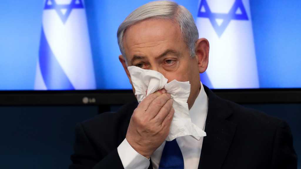 After Trump, Netanyahu Tests for Coronavirus