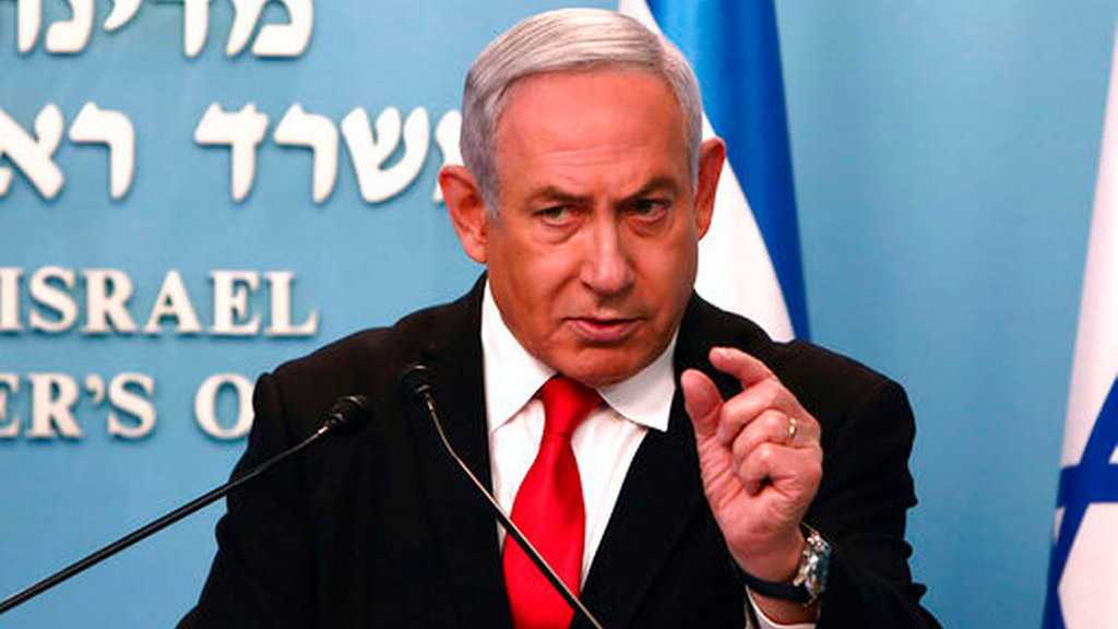 Netanyahu Graft Trial Delayed Two Months over Coronavirus