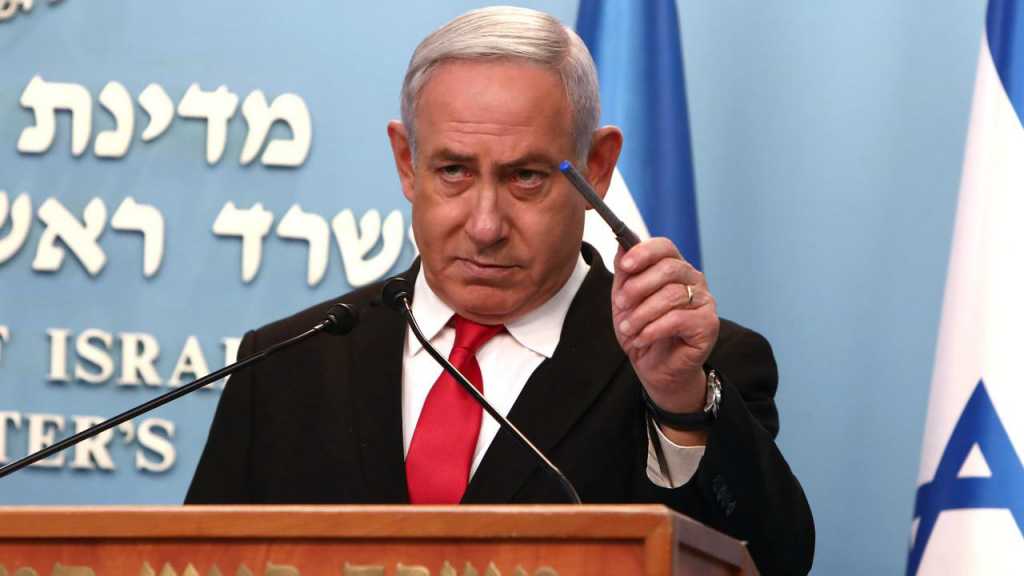 ‘Israeli’ Court to Hear Petition against Government’s Mass Surveillance Program
