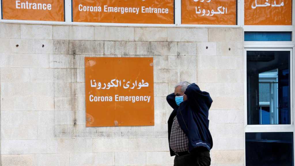 Lebanon Coronavirus: Total Cases Hit 133