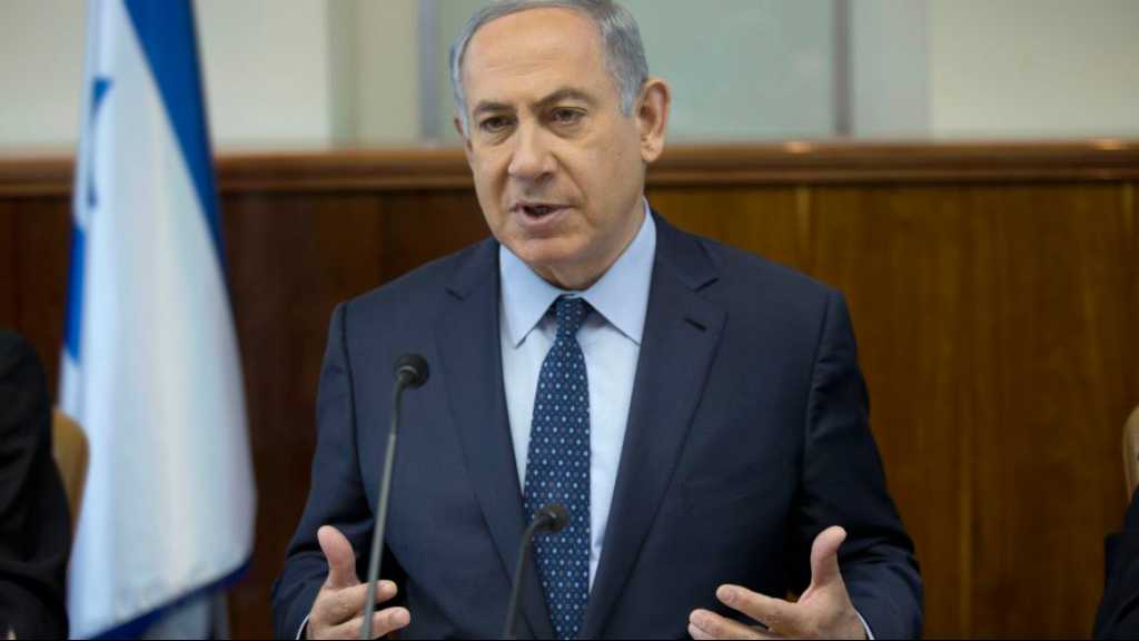 Netanyahu Announces One Week State of Emergency over Coronavirus