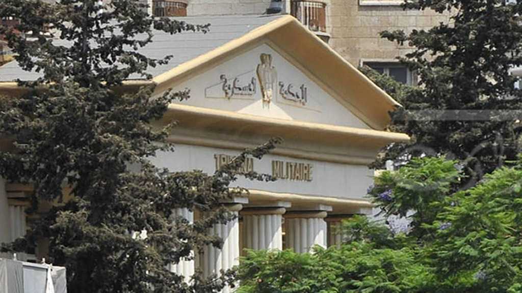Head of Lebanon’s Military Tribunal Resigns over Fakhoury Release