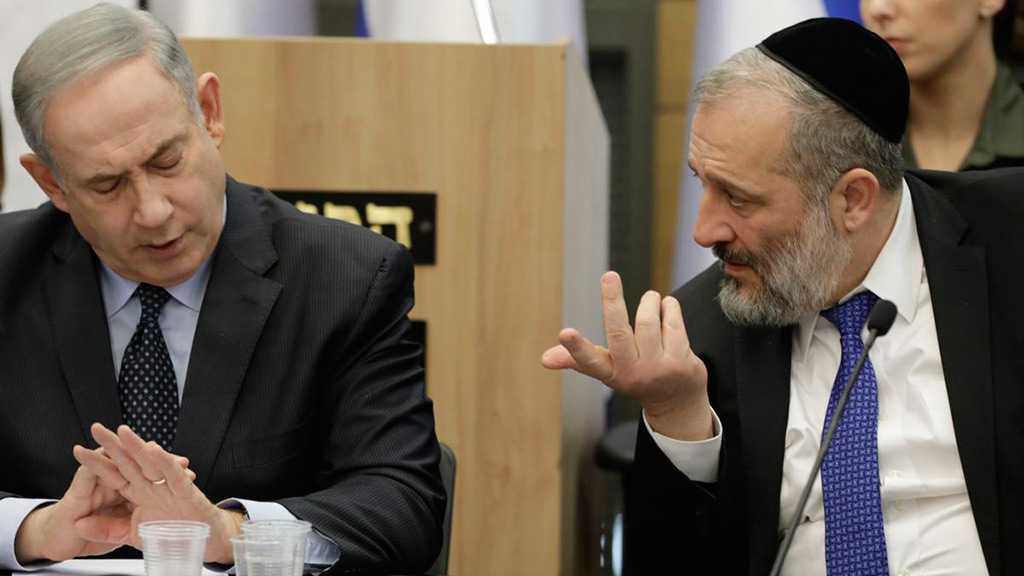 Likud Accuses Blue and White of “Stealing Knesset”