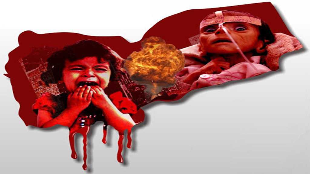 Save the Children: Saudi War on Yemen Has Catastrophic Impact on Children’s Health 