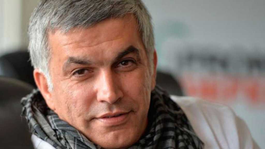 Bahrain’s Prison Release Positive but Insufficient