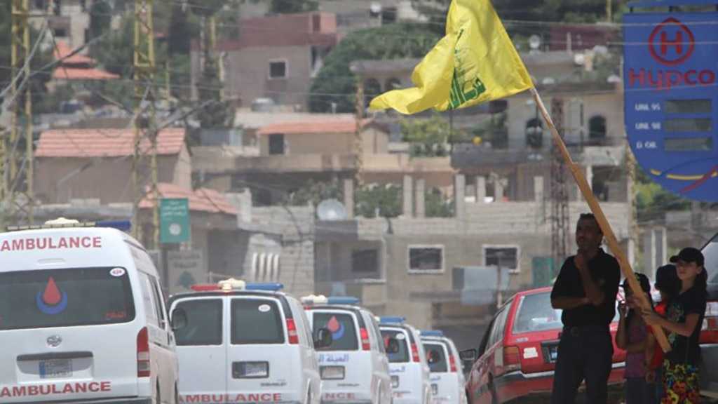 Hezbollah’s Plan to Combat COVID-19: A Crowd Control System