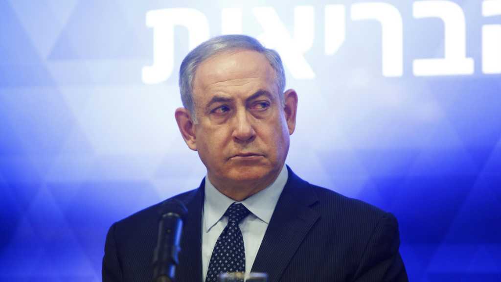Netanyahu Infected? Aide Tests Positive for Covid-19