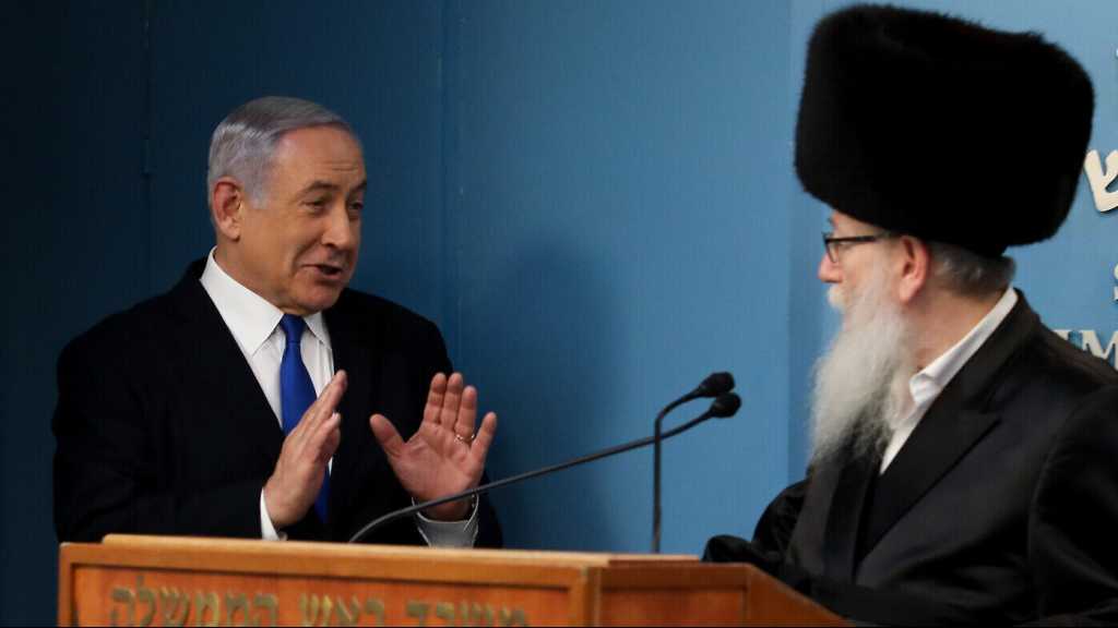 ‘Israeli’ Health Minister, Wife Test Positive for Coronavirus