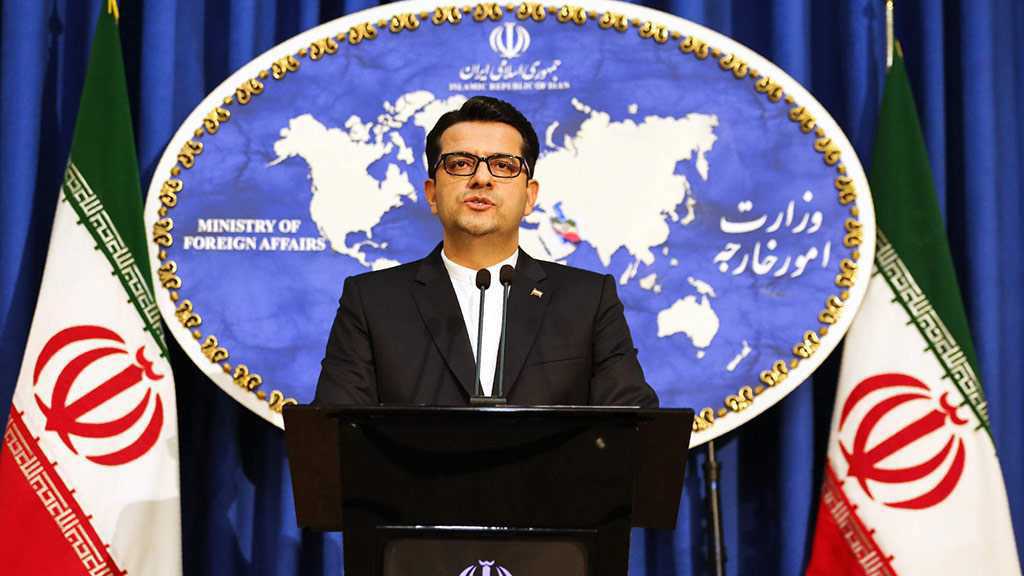 Iran FM Spox Rejects as “Fabricated” Bahrain’s Ruling against Iranian Bank