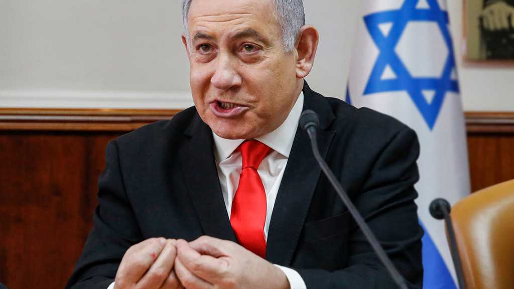 Bibi Shared Fake Video as Proof of Iranian Virus Cover-Up