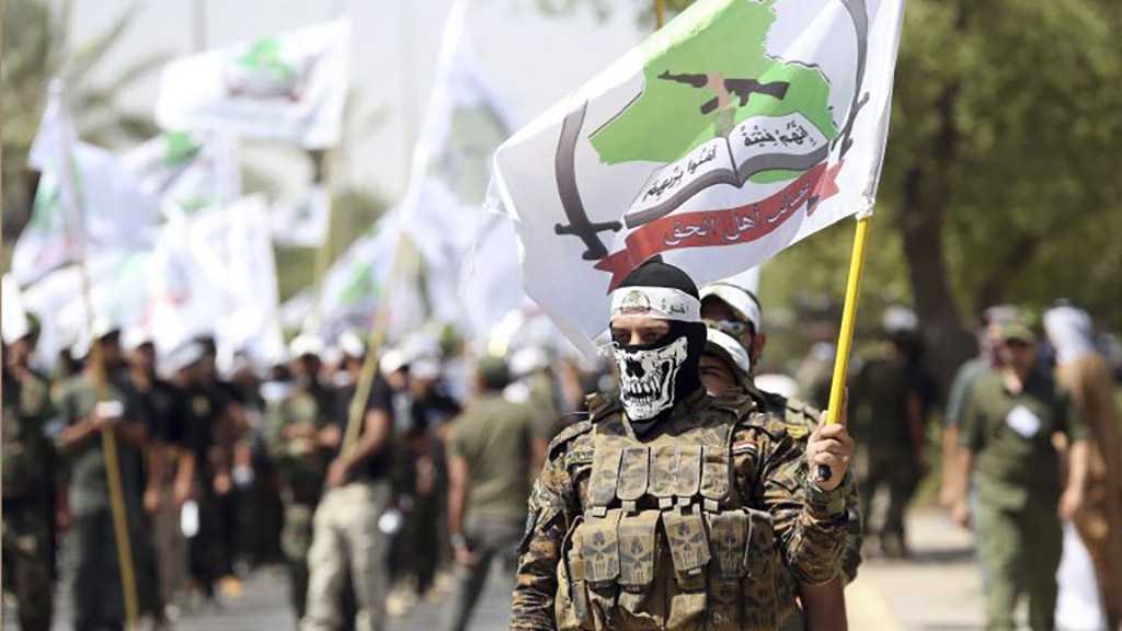 US Military Forces In Iraq to Be Treated As Occupiers - Iraqi Resistance Statement