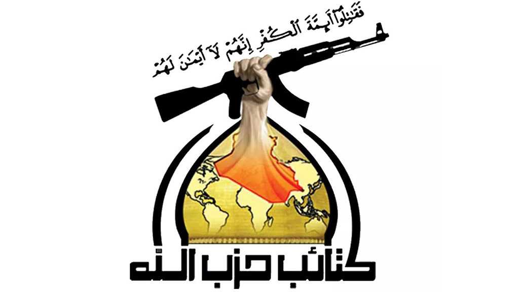Iraqi Hezbollah Brigades Won’t Allow Imposing a Government that Threatens Country’s Major Causes - Statement