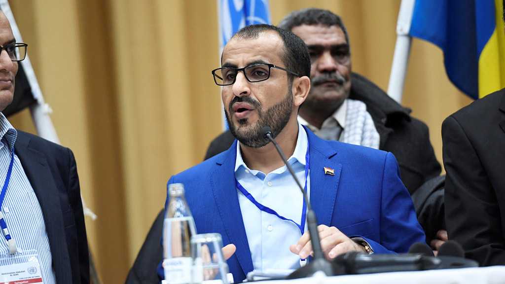 Saudi Ceasefire in Yemen Nothing but Political, Media Maneuver - Ansarullah