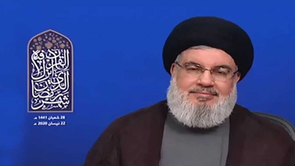 Sayyed Nasrallah: Confronting Coronavirus, Abiding by Measures Religious Duties
