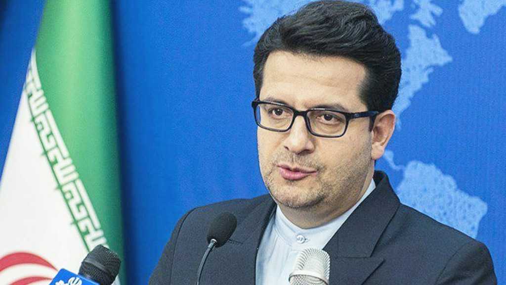 Iran Summons Swiss Ambassador after Trump’s Remarks
