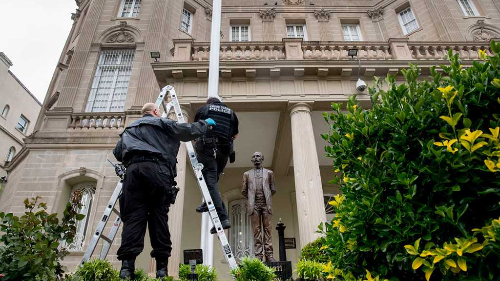 Shooting at Cuban Embassy in US Is ’Suspected Hate Crime’ - Police