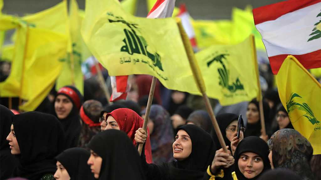 Lebanese FM Summons German Amb.: Hezbollah Represents Big Group of the Lebanese People, Part of Parliament