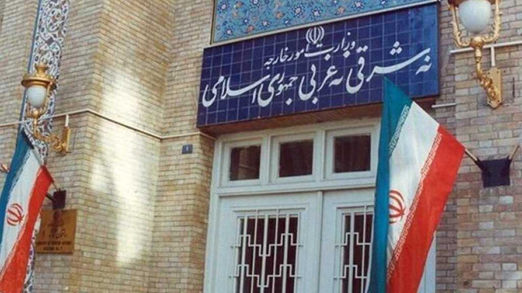 US in No Position to Discuss JCPOA-Related Issues: Tehran