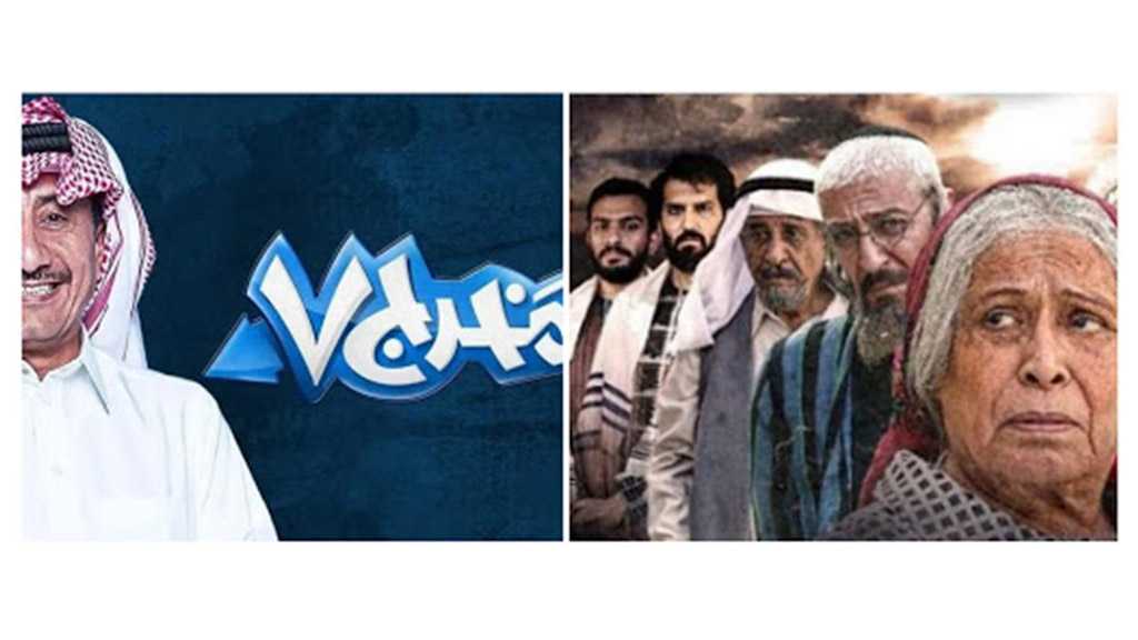 Ansarullah Slams Saudi Arabia, UAE for Using Television Programs to Promote “Israel”