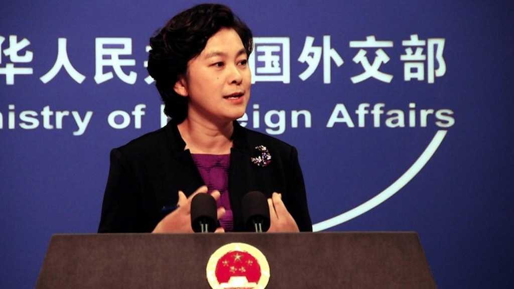 China Supports WHO-led Review of Global Pandemic Response