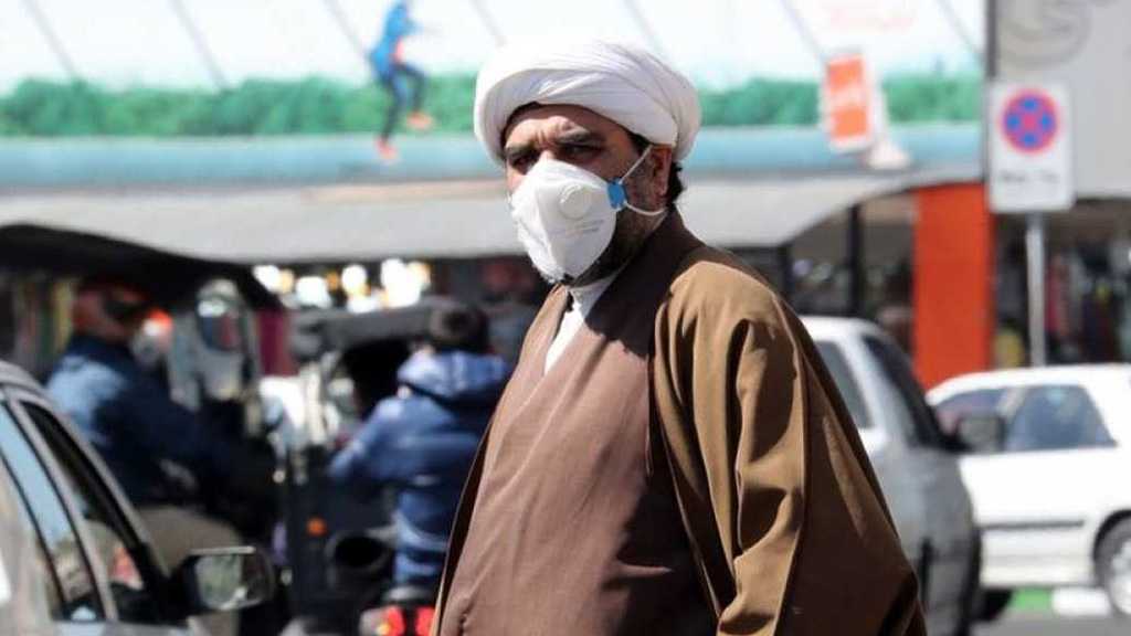 Iran Reports Second Lowest Daily COVID-19 Deaths in 2 Months