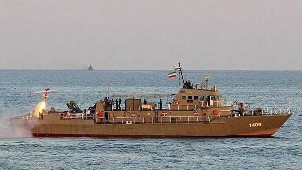 Report: Iranian Vessel Involved In Fatal Incident