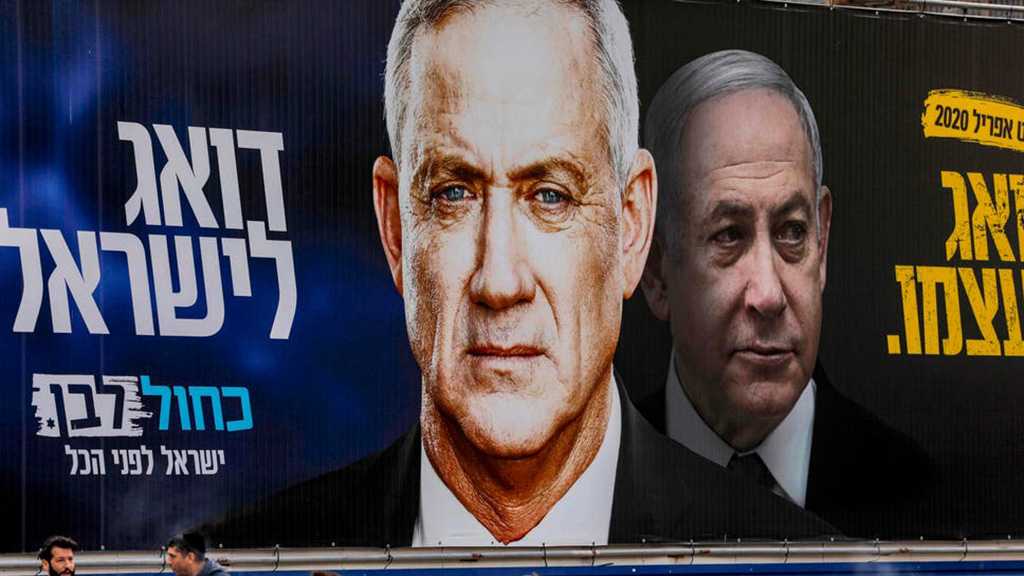‘Israeli’ Government’s Swearing-in Delayed by Infighting