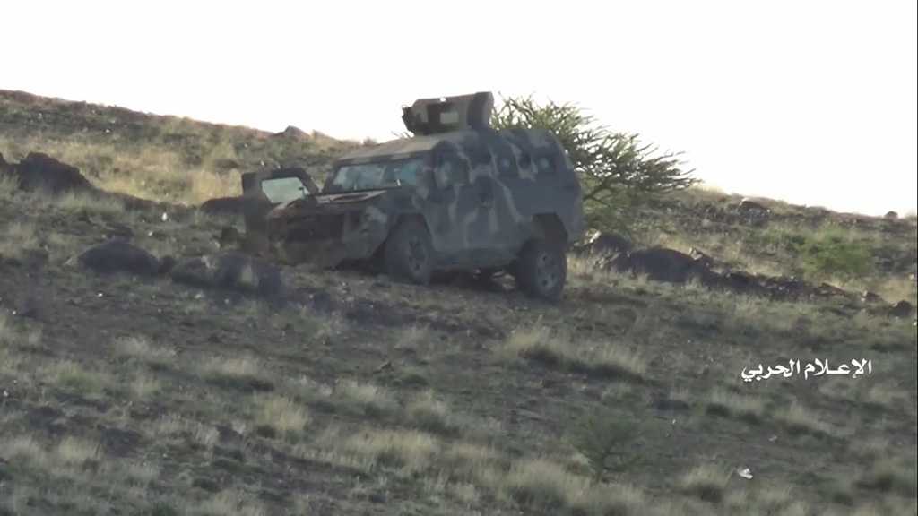 Yemeni Army, Popular Committees Retake Strategic Positions in Central Al-Bayda Province