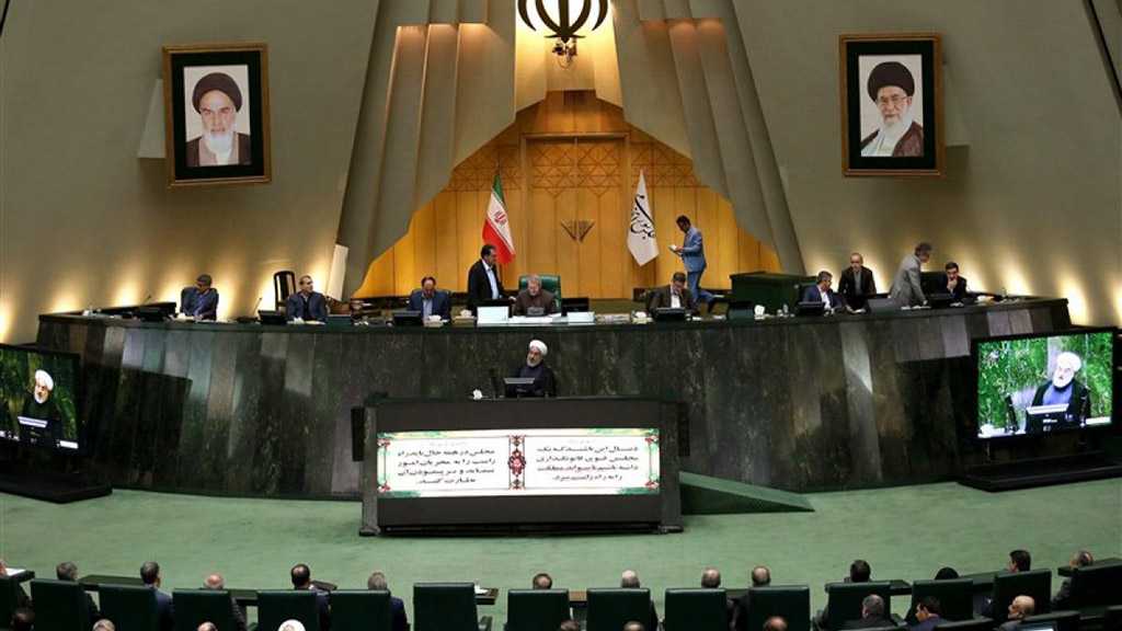 Iran’s Parliament Endorses Anti-Zionism Motion