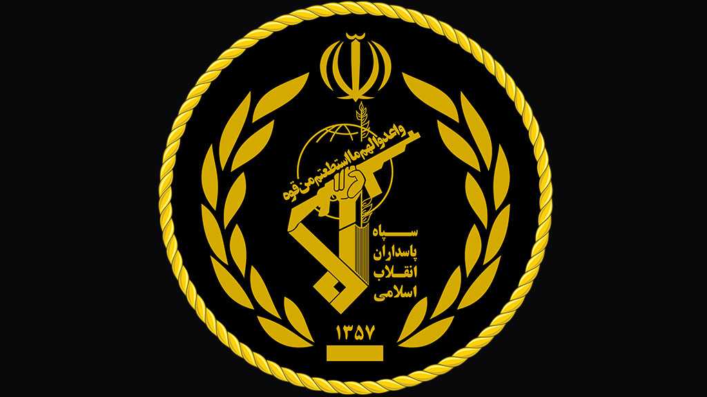 IRGC: Liberation of Al-Quds Imminent 