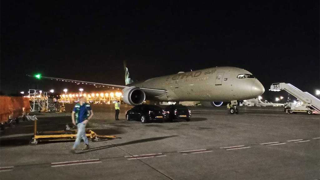 Normalization to be Continued: Second Emirati Plane Lands in ‘Israel’
