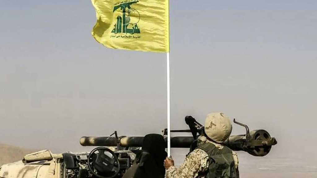 The US Does Not Want a “New Edition of Hezbollah”
