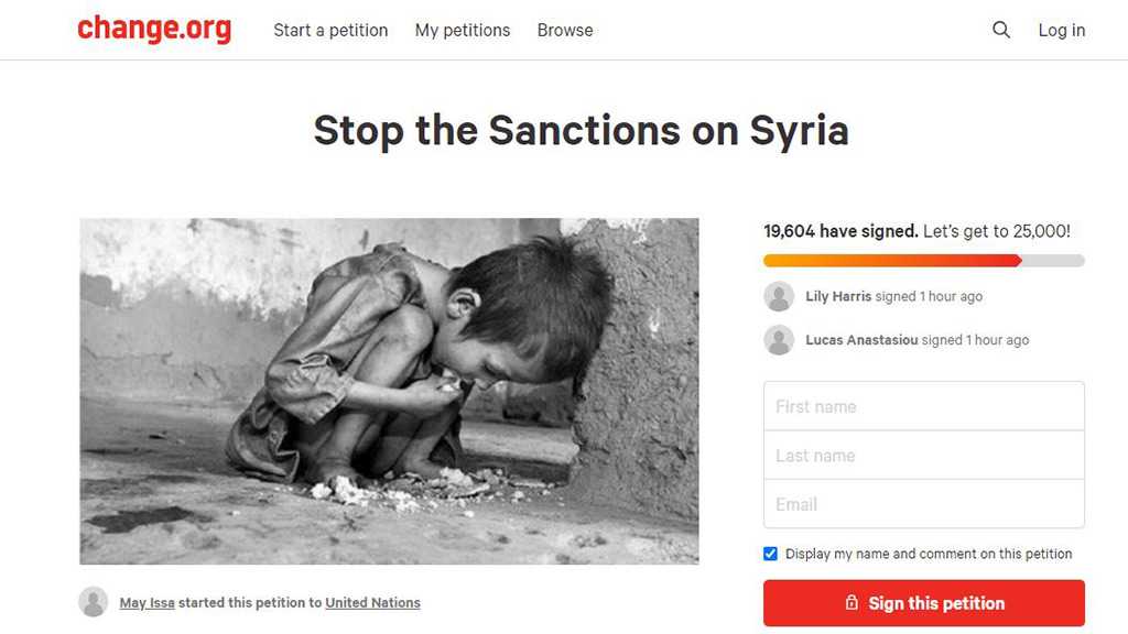 Online Petition Urge the Halt of US Sanctions on Syria