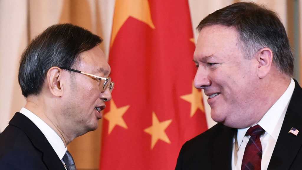 US, Chinese Officials Hold High-level Meeting in Hawaii