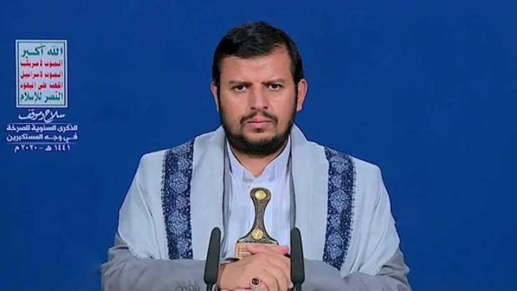 Ansarullah Leader Censures Saudi, UAE’s Cooperation With ‘Israel’ Against Muslim Nations, Vows Continued Encounter